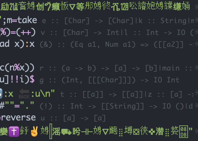 HLS trying to insert type definitions on the side of my code